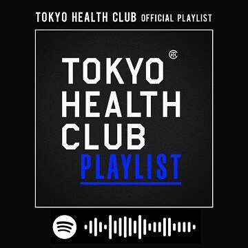 SpotifyによるTOKYO HEALTH CLUBのプレイリストビジュアル