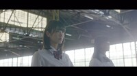 けやき坂46「期待していない自分」のワンシーン。