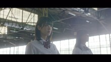 けやき坂46「期待していない自分」のワンシーン。