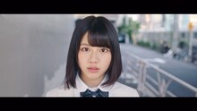 けやき坂46「期待していない自分」のワンシーン。