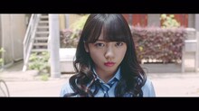 けやき坂46「期待していない自分」のワンシーン。
