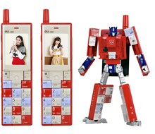 「au ハロプロケータイ図鑑オリジナル ハロー！プロジェクトメンバーサイン入り写真付 INFOBAR トランスフォーマー」