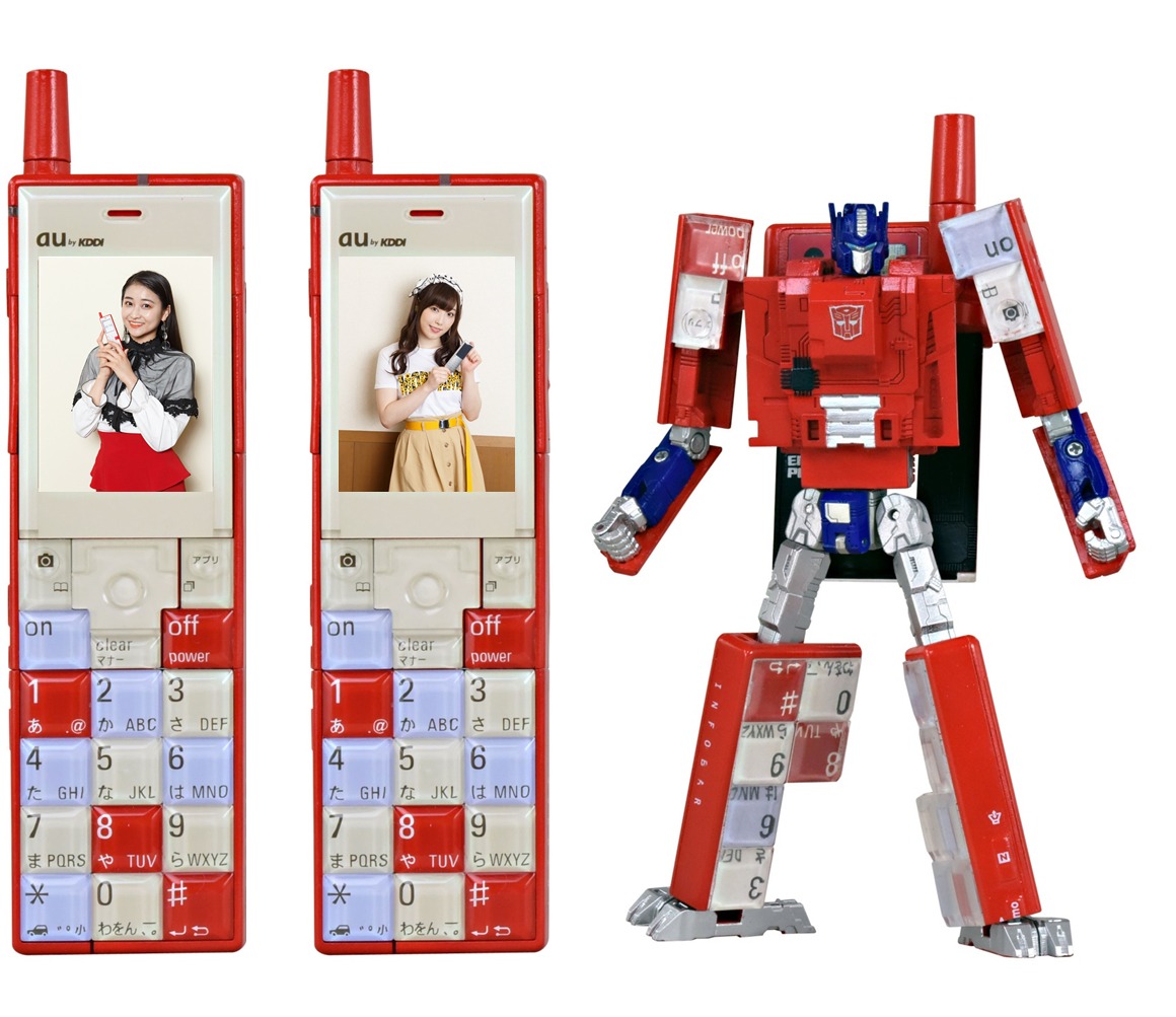 「au ハロプロケータイ図鑑オリジナル ハロー！プロジェクトメンバーサイン入り写真付 INFOBAR トランスフォーマー」