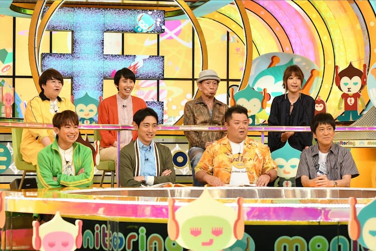 三代目 J Soul Brothersがボケてスベって大暴走 モニタリング でカラオケ店員に 動画あり 音楽ナタリー