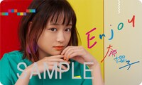 大原櫻子「Enjoy」Amazon.co.jp購入者特典デザイン