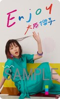 大原櫻子「Enjoy」HMV購入者特典デザイン