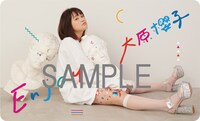 大原櫻子「Enjoy」タワーレコード購入者特典デザイン