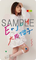 大原櫻子「Enjoy」TSUTAYA RECORDS購入者特典デザイン