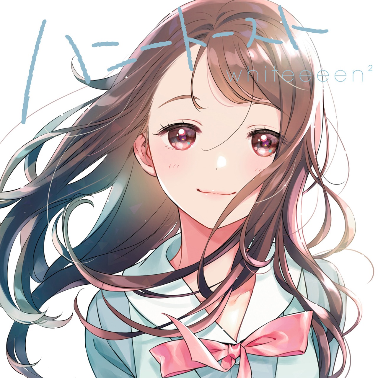 whiteeeen2「ハニートースト」ジャケット