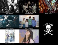 「ロックロックこんにちは！Ver.22」出演アーティストおよびロゴ