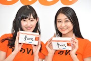左から川村文乃、和田彩花。