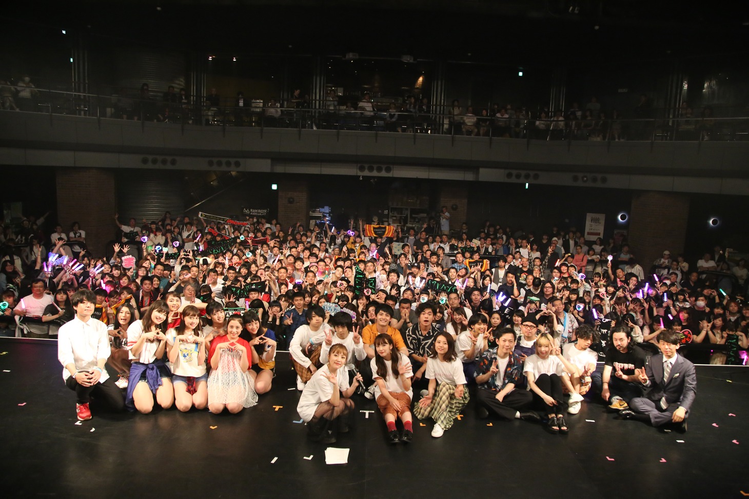 「高橋みなみのこれ何？フェス2018」の集合写真。