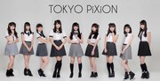 TOKYO PiXiON