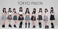 TOKYO PiXiON