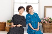 「おしゃべりアラモード～森山良子と清水ミチコとプラスワン～」キービジュアル
