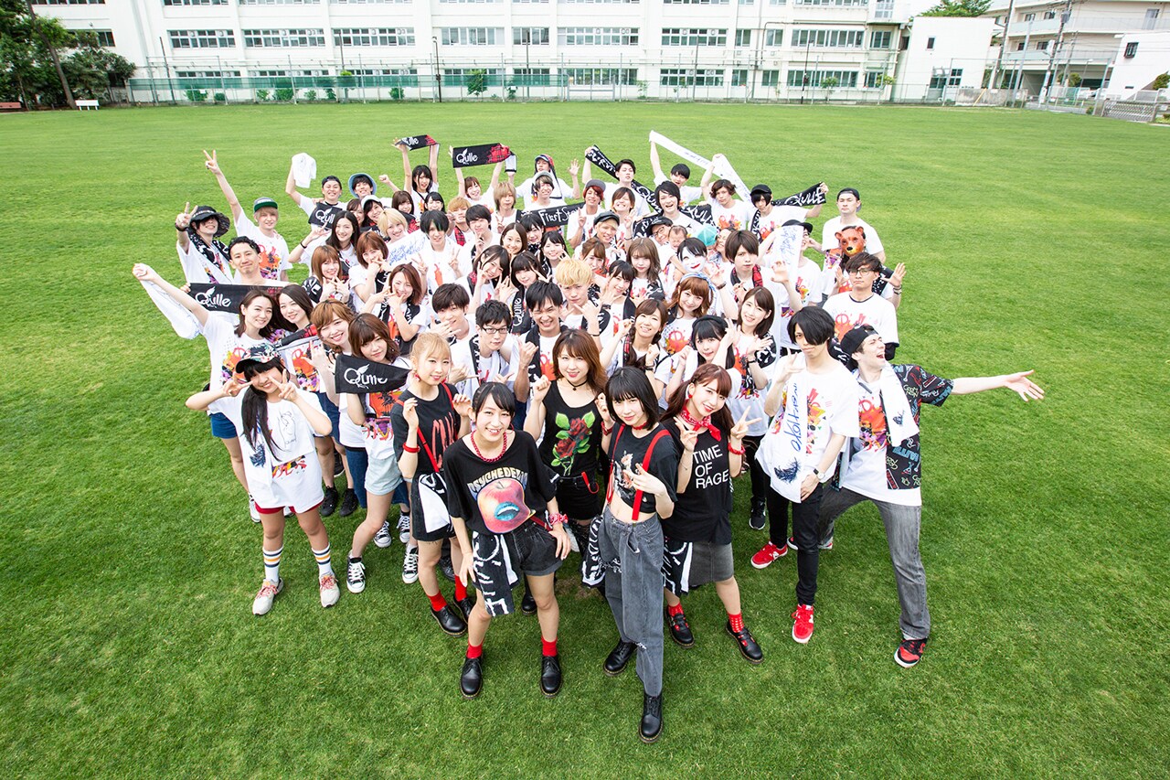 Q'ulle「ナツシルベ」MVに68人の“踊り手”参加