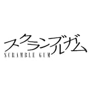 スクランブルガム ロゴ