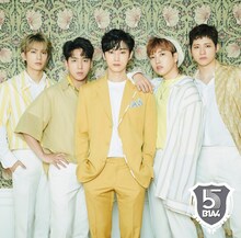 B1A4「5」初回限定盤Bジャケット