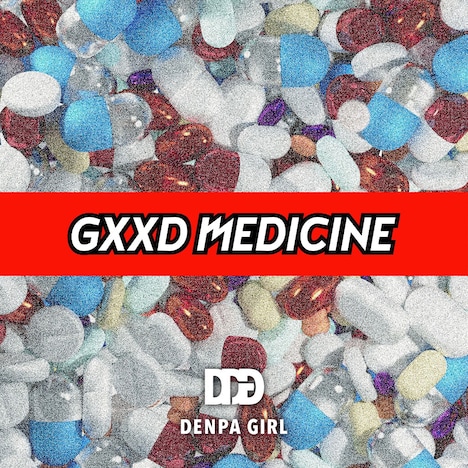 電波少女「GXXD MEDICINE」ジャケット