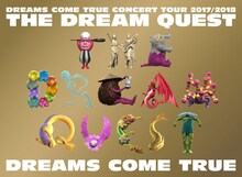 DREAMS COME TRUE「DREAMS COME TRUE CONCERT TOUR 2017/2018- THE DREAM QUEST -」ジャケット