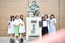 私立恵比寿中学