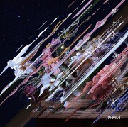 フレデリック「飄々とエモーション」通常盤ジャケット