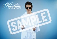 Hilcrhyme「One Man」タワーレコード購入者特典のポストカードサンプル画像。