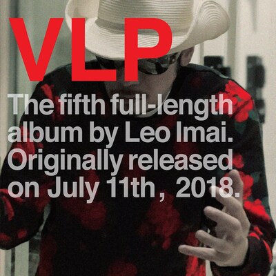 LEO今井「VLP」ジャケット