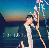 みやかわくん「STAR LAND」初回限定グッズ盤ジャケット