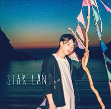 みやかわくん「STAR LAND」初回限定グッズ盤ジャケット