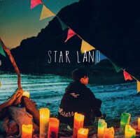 みやかわくん「STAR LAND」通常盤ジャケット