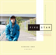 小野賢章「FIVE STAR」ジャケット