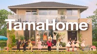 タマホーム「ハッピーソング篇」のワンシーン。 (c)タマホーム株式会社