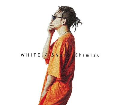 清水翔太「WHITE」初回限定盤ジャケット