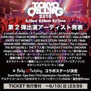 「TOKYO CALLING 2018」出演アーティスト第2弾告知ビジュアル