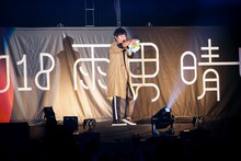 岡野昭仁（Vo / ポルノグラフィティ）（撮影：山川哲矢）