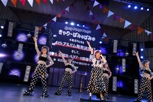 きゃりーぱみゅぱみゅ（Photo by Aki Ishii）