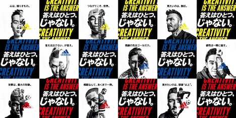 スペシャルグラフィック(9名)