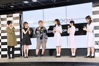 「猫舌SHOWROOM」発表会の様子。