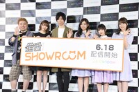 左から吉田豪、指原莉乃、前田裕二代表取締役社長、新内眞衣、与田祐希、衛藤美彩。