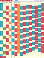 「YATSUI FESTIVAL! 2018」6月16日タイムテーブル