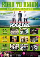 「ROAD TO ONION～chiba de carnival 2018～」フライヤー