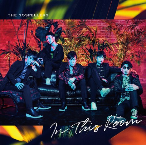 ゴスペラーズ「In This Room」通常盤ジャケット