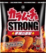 「カラムーチョ STRONG ダークホットチリ味」パッケージ