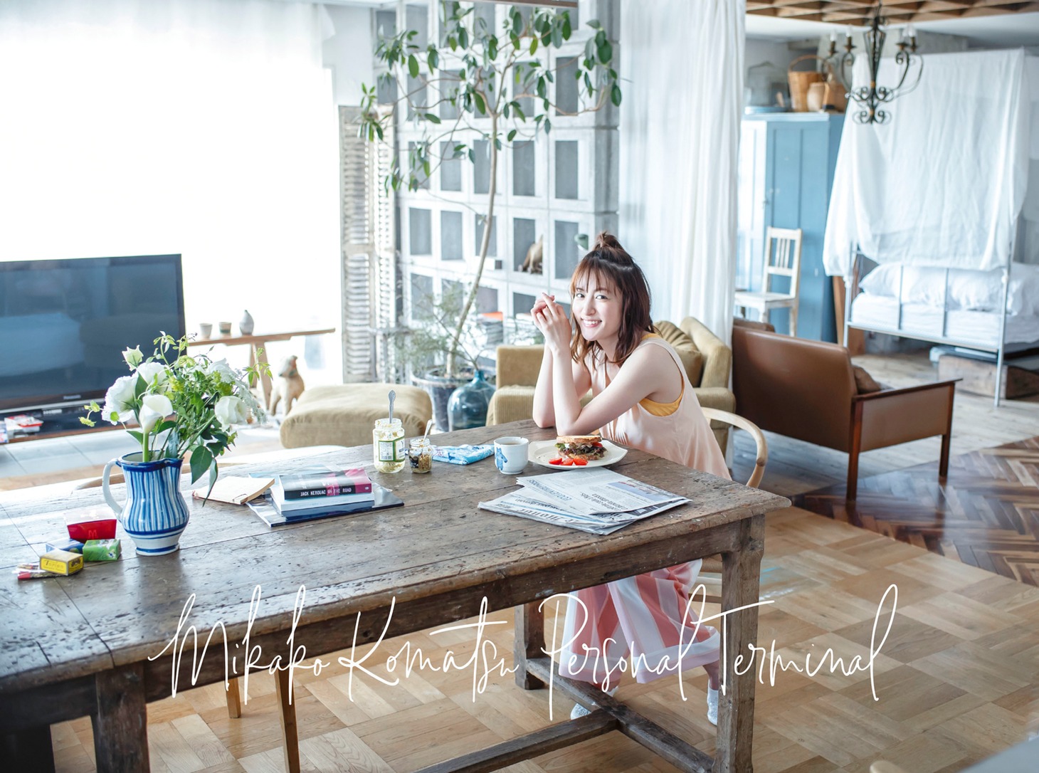 小松未可子「Personal Terminal」完全生産限定盤ジャケット