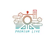 「京 Premium Live 2018」ロゴ