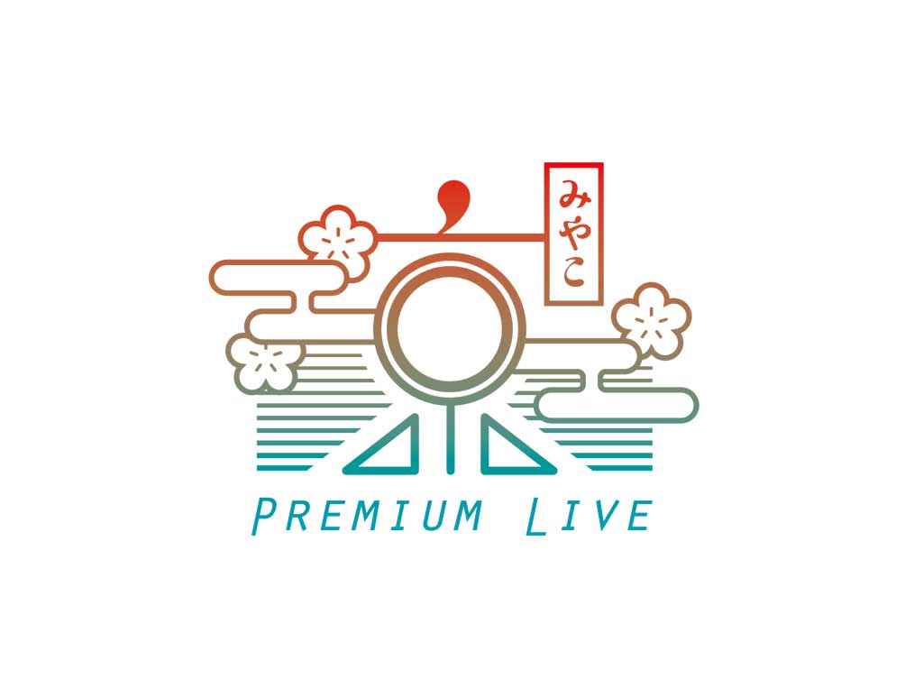 「京 Premium Live 2018」ロゴ