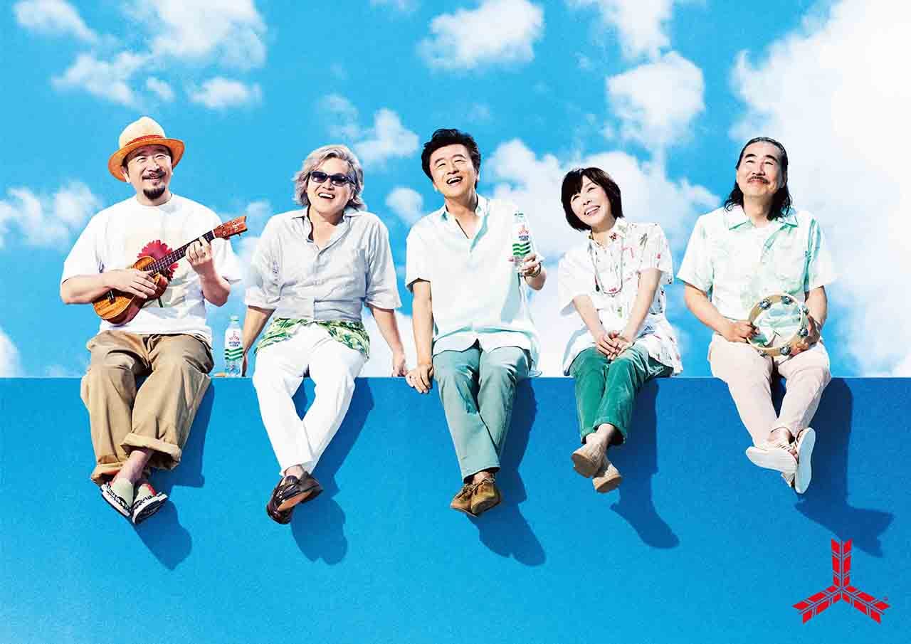 ★サザンオールスターズ★　2003 SUMMER LIVE　特大　トートバッグ サザンオールスターズ サザン LIVE TOUR 2025「THANK YOU SO