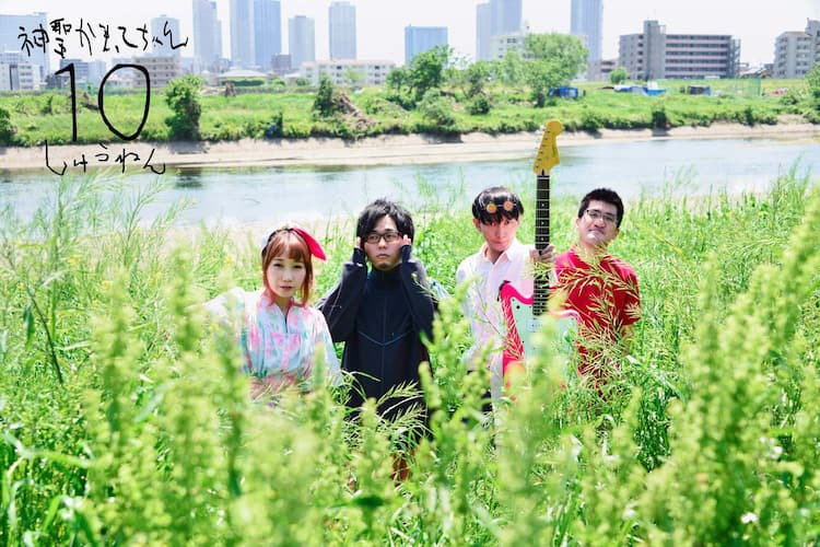 YouTuber史上初の日本武道館公演、「レイターズ主催フェス」に神聖 