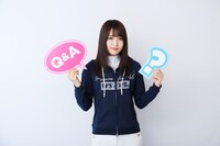 新コーナー「教えて！ゆっかー！」イメージ